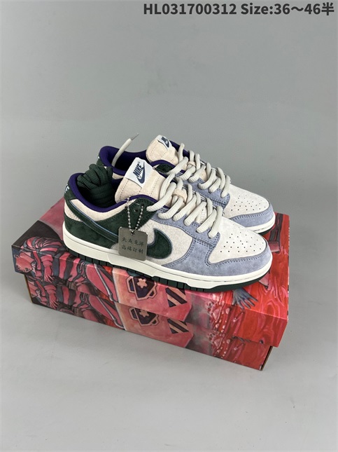 women low dunk sb shoes HH 2023-3-21-026